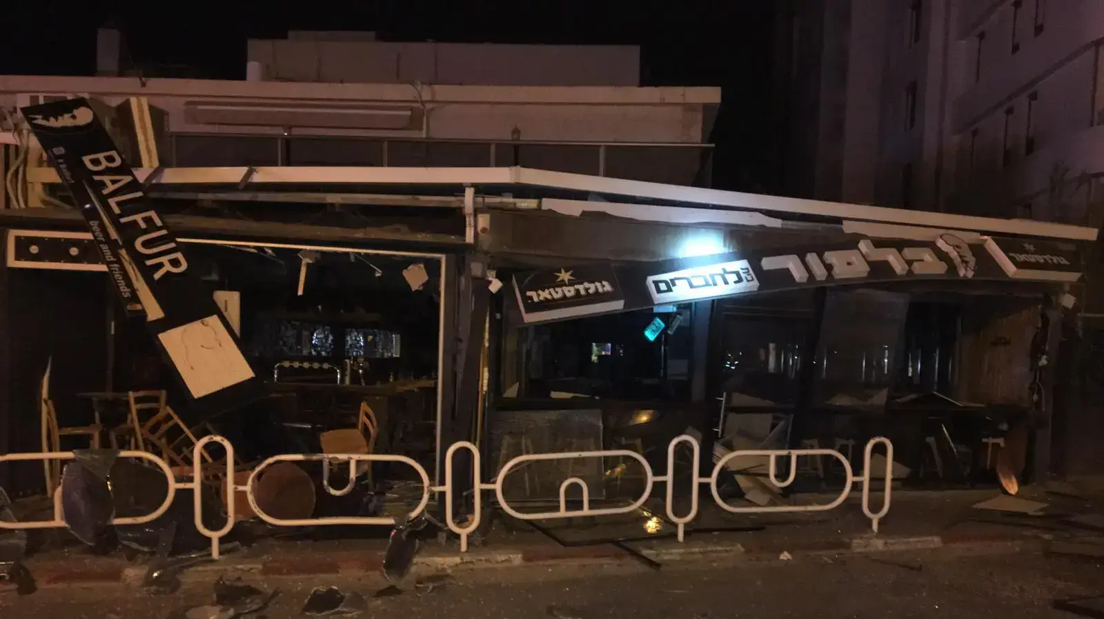 פאב "בלפור" בנהרייה שפוצץ בנובמבר פאב "בלפור" בנהרייה שפוצץ בנובמבר