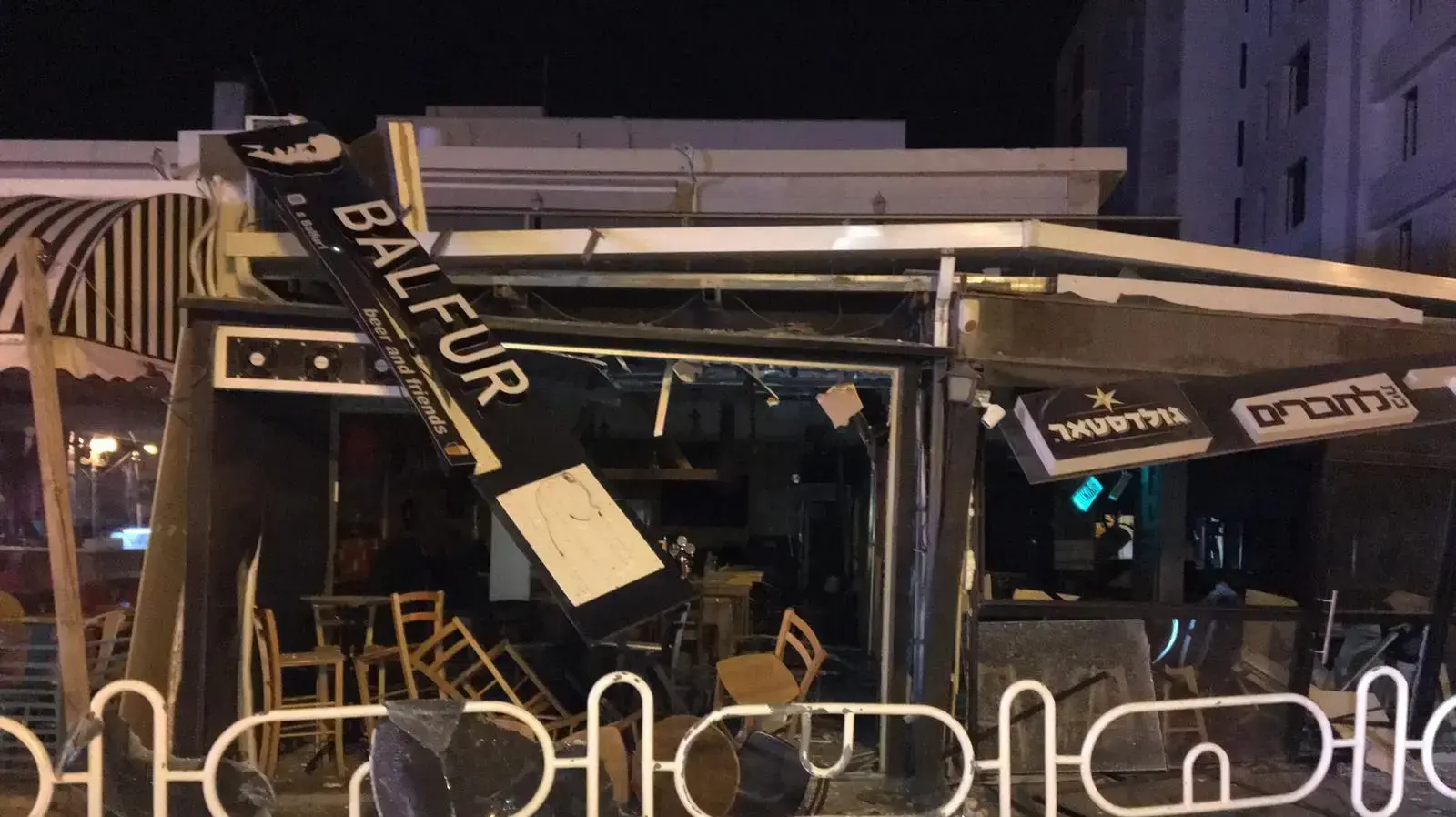 פאב "בלפור" בנהרייה שפוצץ בנובמבר פאב "בלפור" בנהרייה שפוצץ בנובמבר