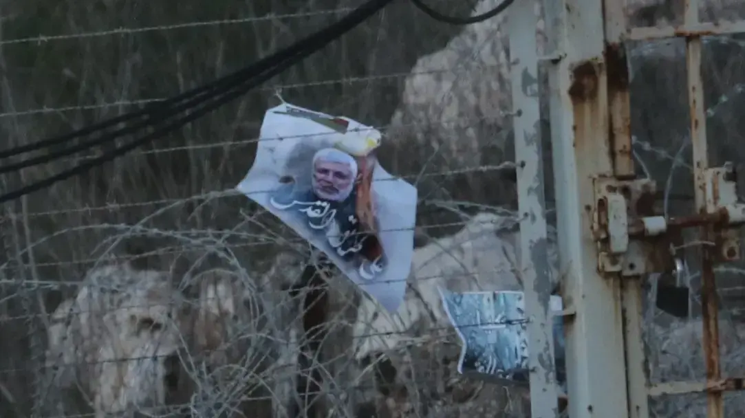 שלטי חיזבאללה עם תמונתו של מפקד כוח קודס קאסם סולימאני בגבול ישראל לבנון - 7 בינואר 2019 שלטי חיזבאללה עם תמונתו של מפקד כוח קודס קאסם סולימאני בגבול ישראל לבנון - 7 בינואר 2019