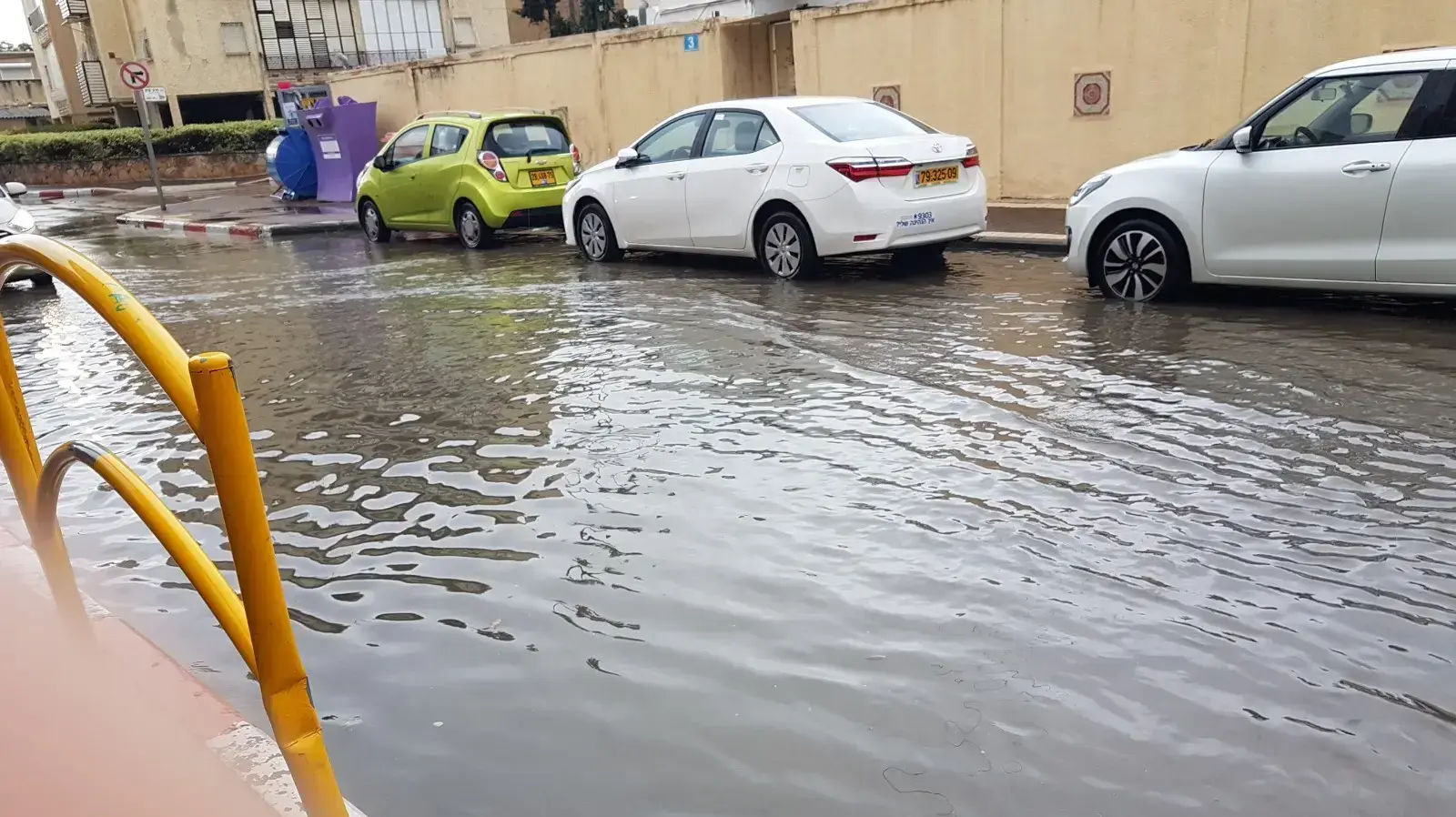 הצפות בקריית מוצקין, 8 בינואר 2020 הצפות בקריית מוצקין, 8 בינואר 2020