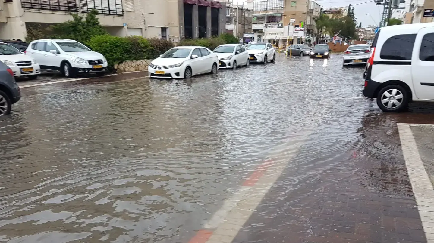 הצפות בקריית מוצקין, 8 בינואר 2020 הצפות בקריית מוצקין, 8 בינואר 2020
