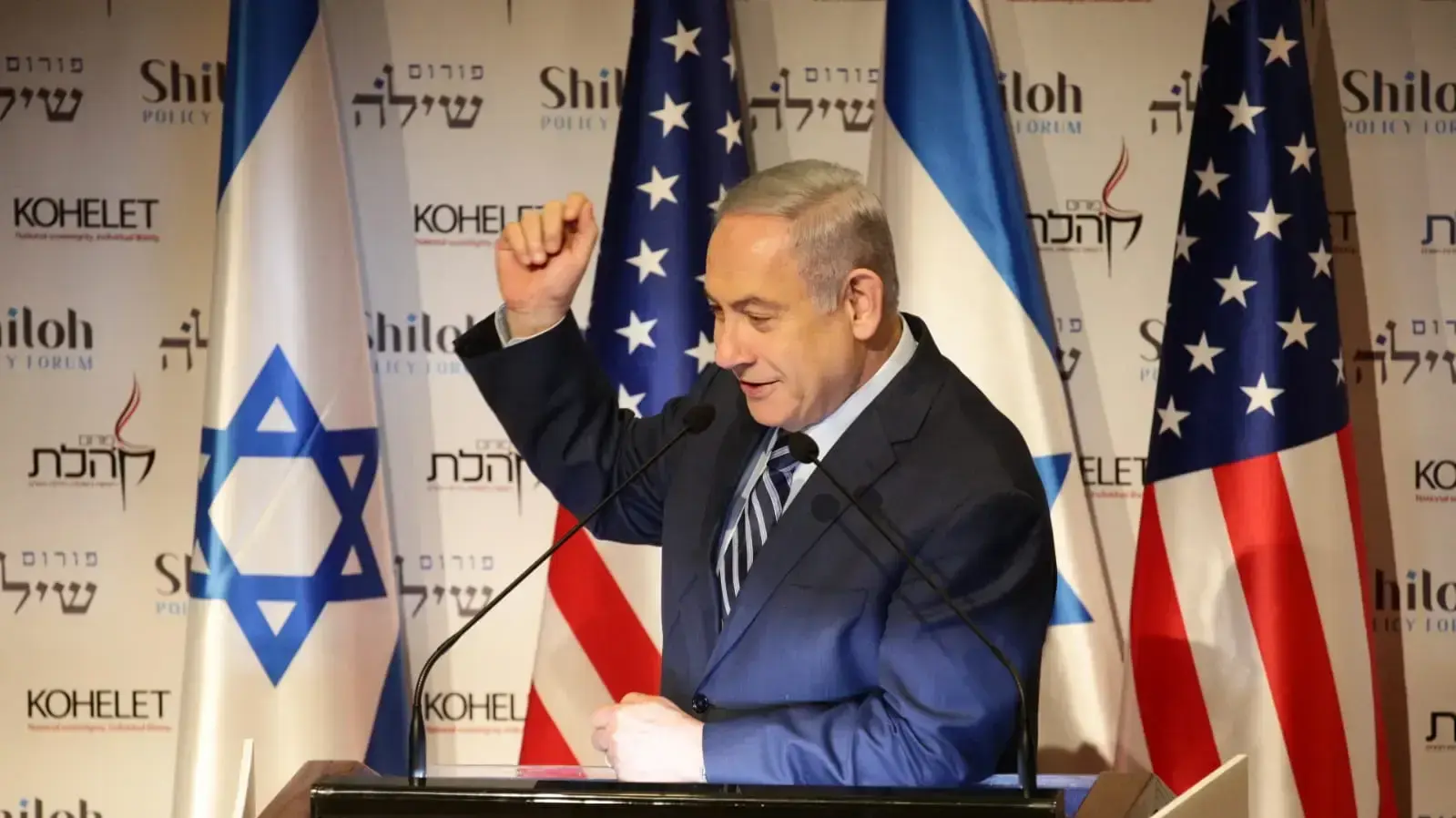 ראש הממשלה בנימין נתניהו בכנס הצהרת מזכיר המדינה האמריקני פומפאו בדבר חוקיות ההתיישבות ביהודה ושומרון, במרכז מורשת מנחם בגין בירושלים, 8 בינואר 2020 ראש הממשלה בנימין נתניהו בכנס הצהרת מזכיר המדינה האמריקני פומפאו בדבר חוקיות ההתיישבות ביהודה ושומרון, במרכז מורשת מנחם בגין בירושלים, 8 בינואר 2020