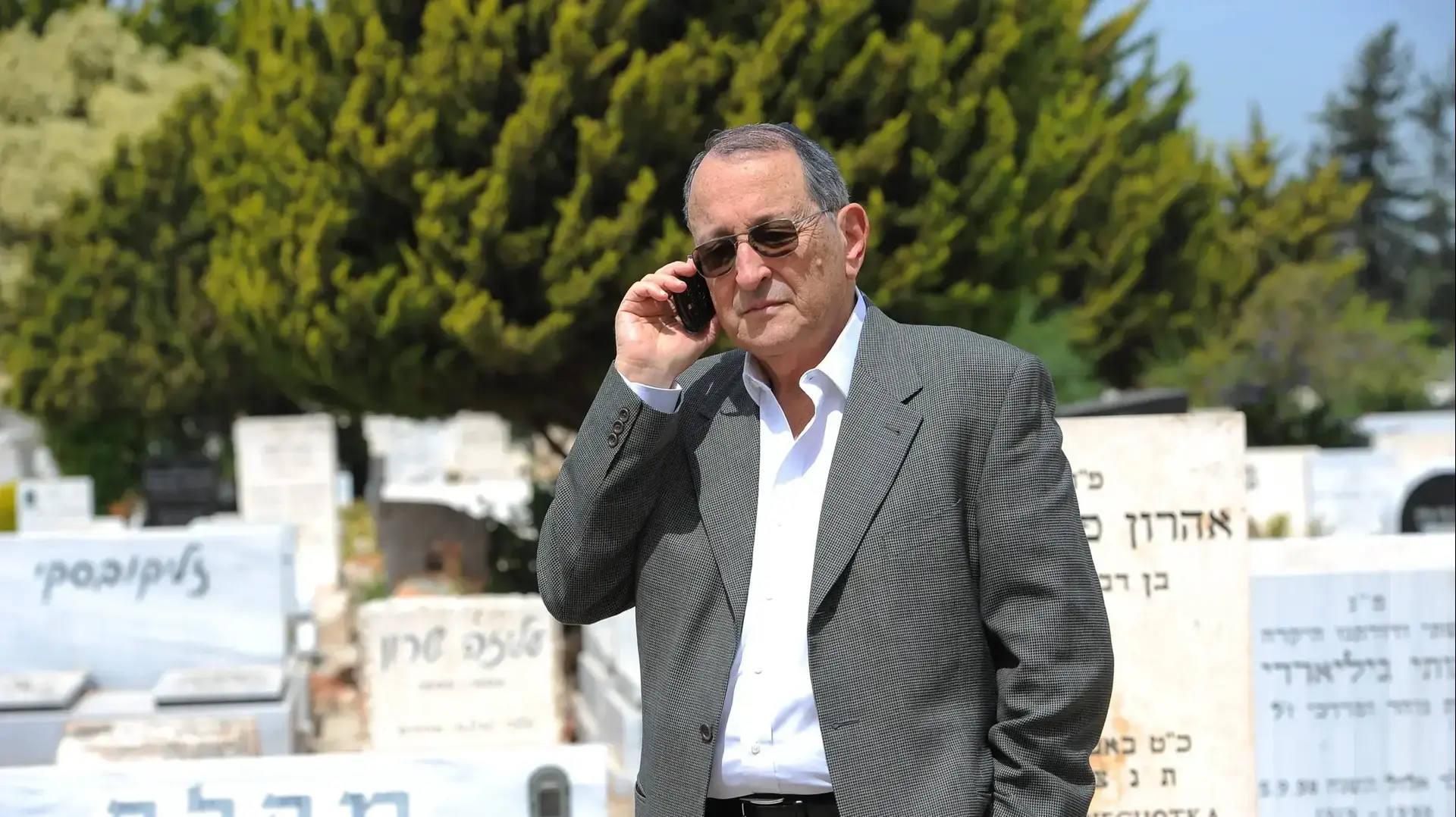עו"ד אלי זהר, 7 באפריל 2013