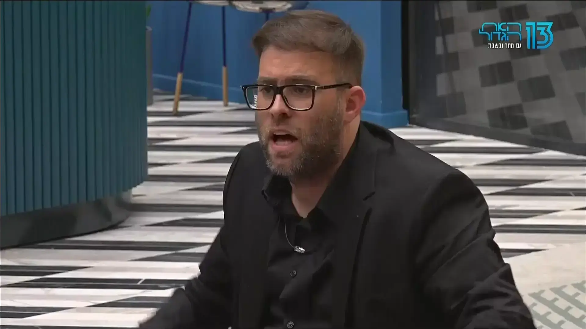 האח הגדול האח הגדול