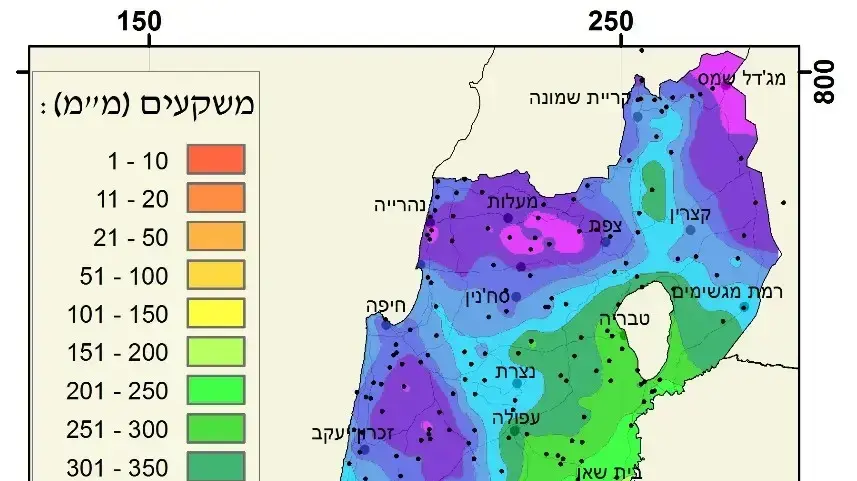 כמות המשקעים המצטברת מספטמבר עד 8 בינואר 2020 כמות המשקעים המצטברת מספטמבר עד 8 בינואר 2020