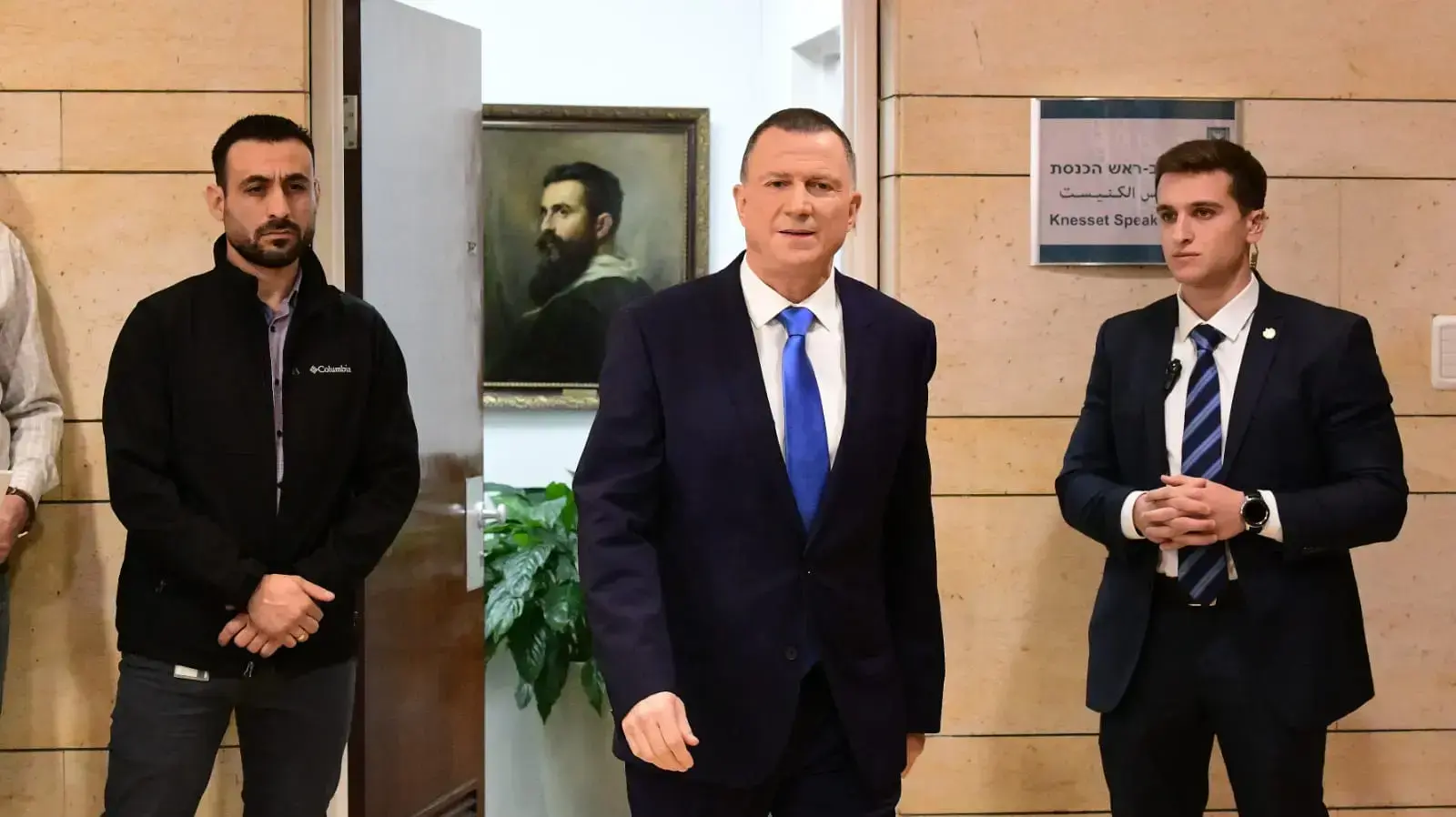 יו"ר הכנסת יולי אדלשטיין, 12 בינואר 2020 יו"ר הכנסת יולי אדלשטיין, 12 בינואר 2020