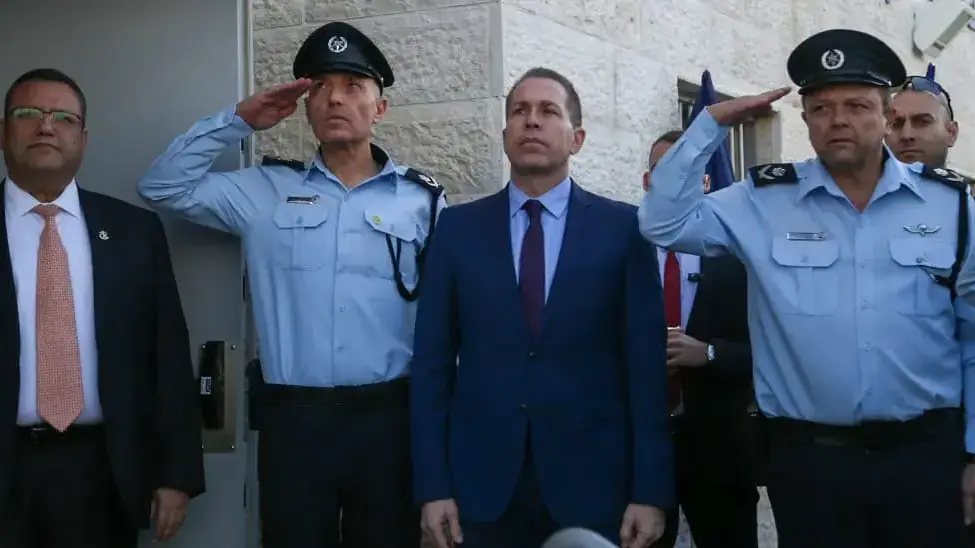 פתיחת מש"מ(מרכז שירות משולב) צור באהר, 
במעמד השר לבטחון פנים, ח"כ גלעד ארדן, מ"מ המפכ"ל, רב ניצב מוטי כהן, ממ"ז ירושלים, ניצב דורון ידיד ור' העיר ירושלים, מר משה ליאון. 12 בינואר 2020