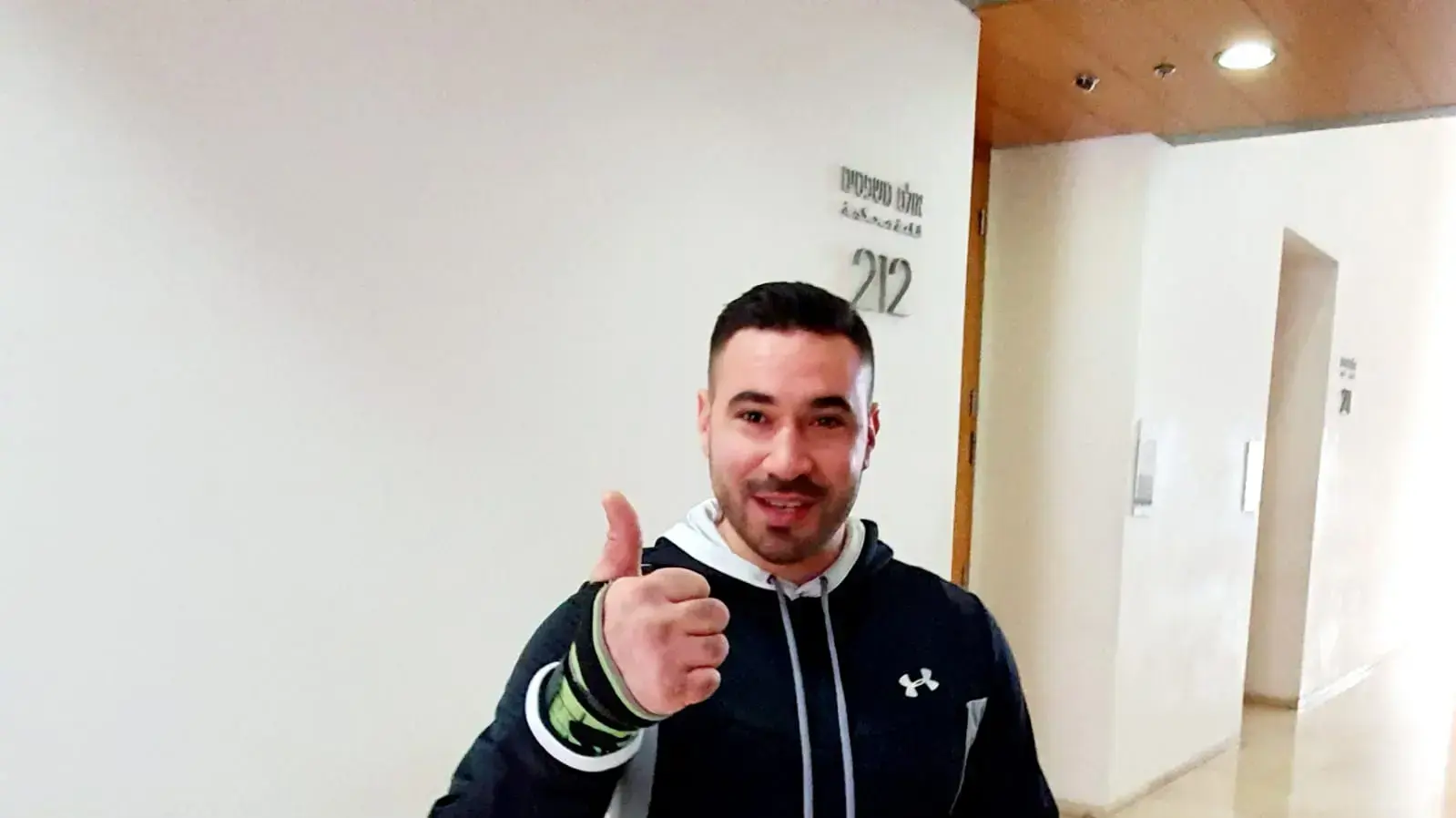 השוטר ליאור חתם בבית משפה השלום חיפה, 13 בינואר 2020