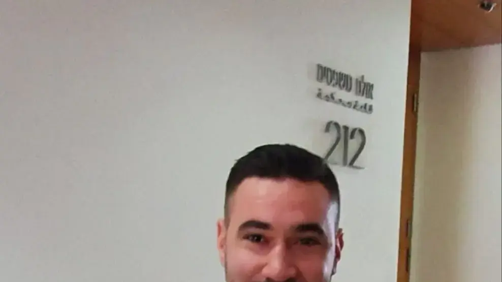 השוטר ליאור חתם בבית משפה השלום חיפה, 13 בינואר 2020 השוטר ליאור חתם בבית משפה השלום חיפה, 13 בינואר 2020