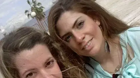 שני ברדיצ'בסקי ואחותה עדן לוי שני ברדיצ'בסקי ואחותה עדן לוי