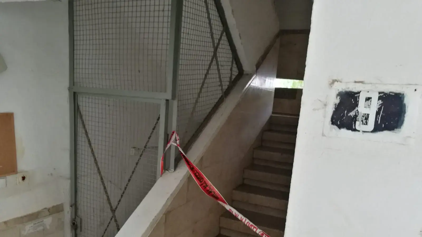 חשד לרצח אישה בכרמיאל, 15 בינואר 2020