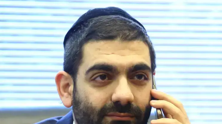 ח"כ מיכאל מלכיאלי מש"ס ח"כ מיכאל מלכיאלי מש"ס
