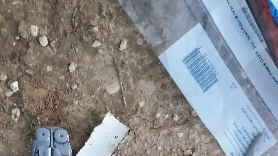 זר בלונים בשטח פתוח בתחום המועצה האזורית אשכול 16 בינואר 2020 זר בלונים בשטח פתוח בתחום המועצה האזורית אשכול 16 בינואר 2020
