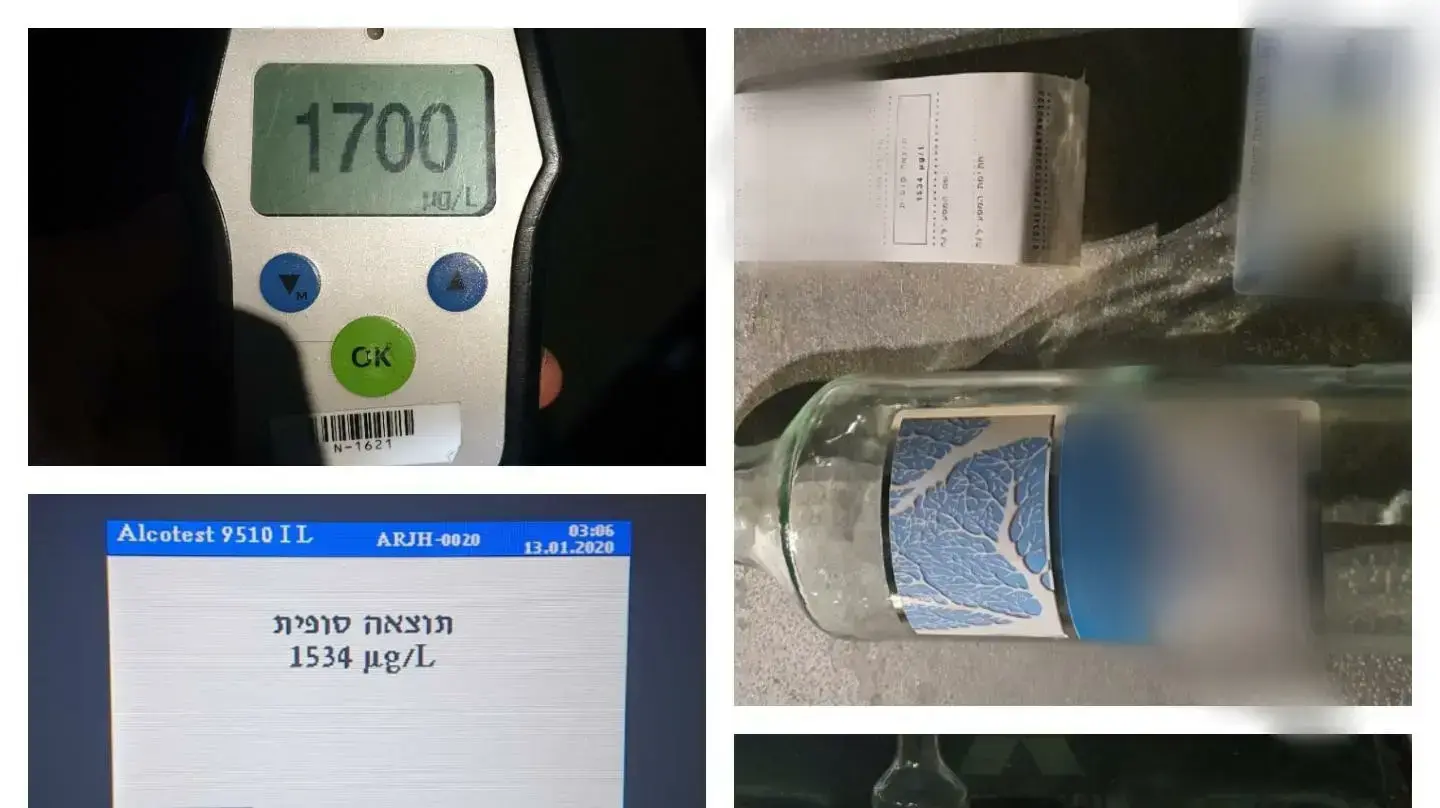הבדיקה שהמשטרה ערכה לעבדאללה חג׳יראת, לאחר שנתפס בגילופין הבדיקה שהמשטרה ערכה לעבדאללה חג׳יראת, לאחר שנתפס בגילופין