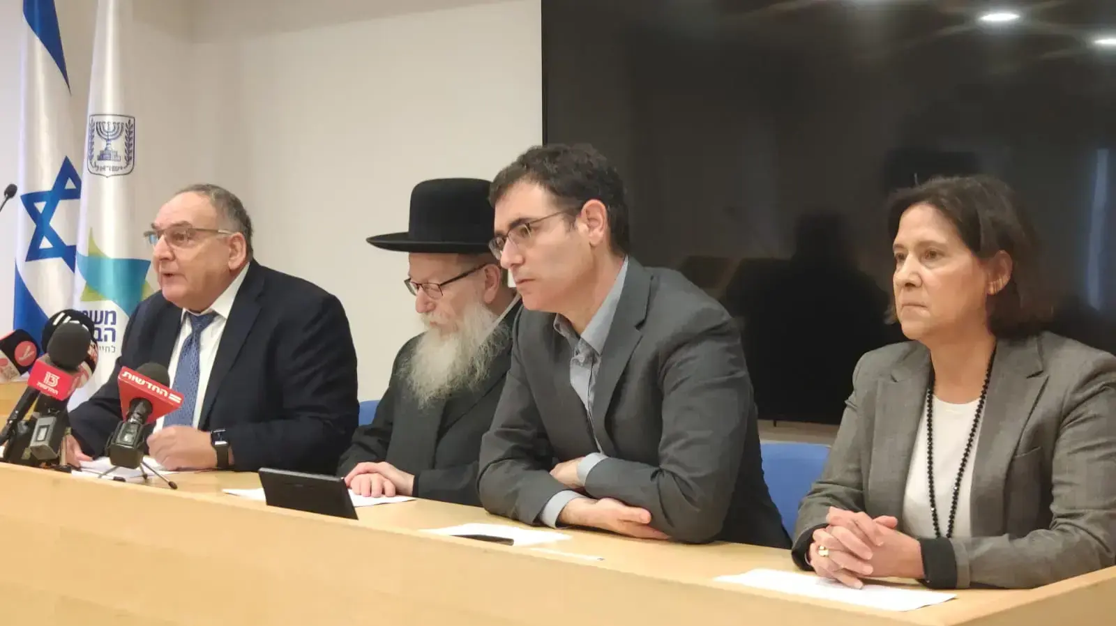 שר הבריאות יעקב ליצמן ויו"ר ועדת הסל, פרופ' זאב רוטשטיין במסיבת עיתונאים להכרזת סל התרופות 2020, ירושלים 7 בינואר 2020 שר הבריאות יעקב ליצמן ויו"ר ועדת הסל, פרופ' זאב רוטשטיין במסיבת עיתונאים להכרזת סל התרופות 2020, ירושלים 7 בינואר 2020