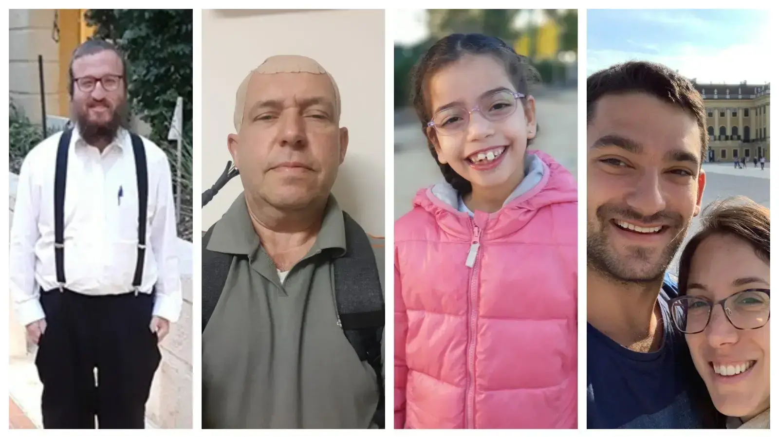 חולים סל תרופות 2020
