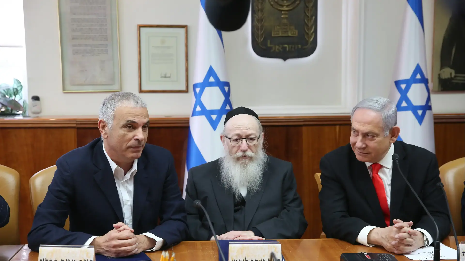 ראש הממשלה בנימין נתניהו, משה כחלון ויעקב ליצמן בישיבת ממשלה, 19 בינואר 2020 ראש הממשלה בנימין נתניהו, משה כחלון ויעקב ליצמן בישיבת ממשלה, 19 בינואר 2020