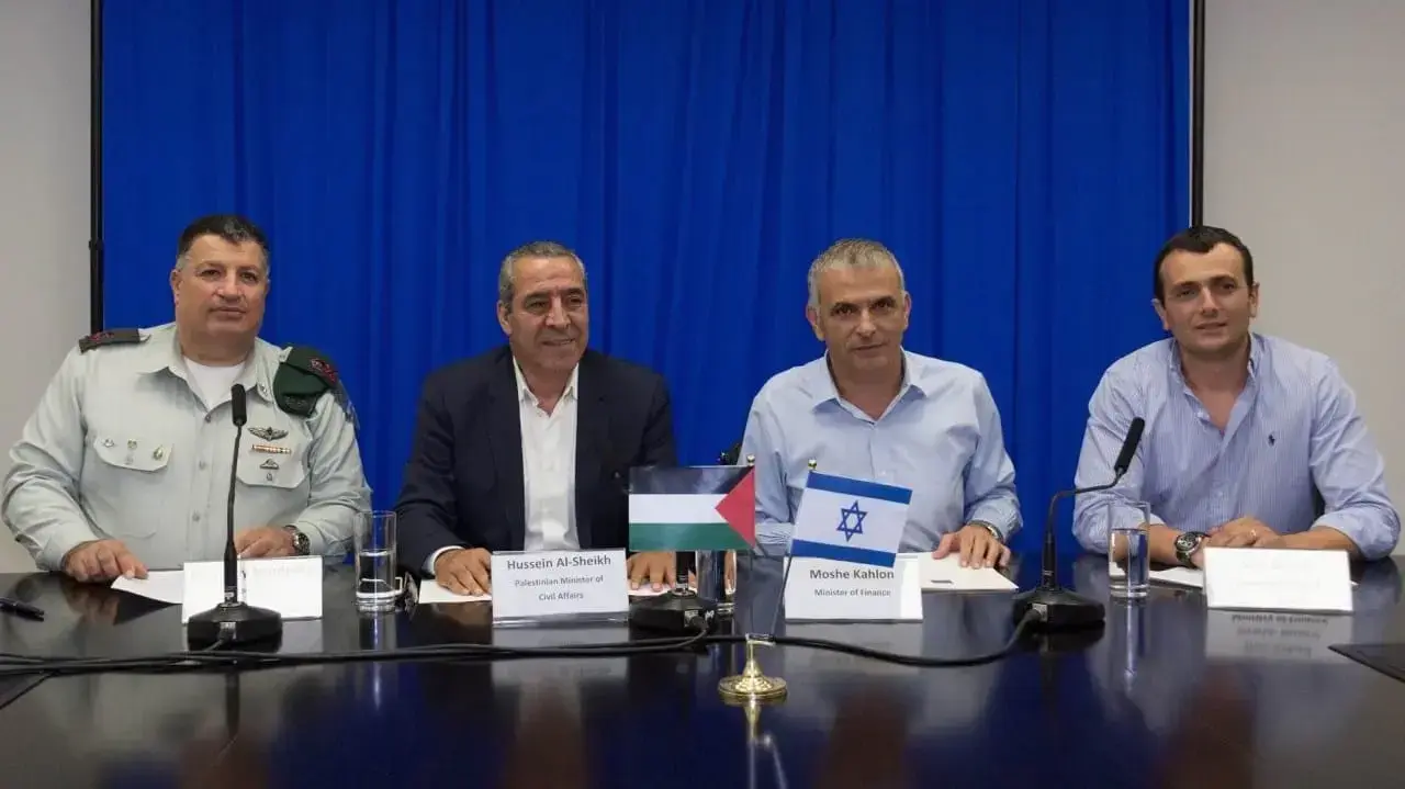 פגישה של משה כחלון, עם חסיין א שייח (ספטמבר 2016) פגישה של משה כחלון, עם חסיין א שייח (ספטמבר 2016)