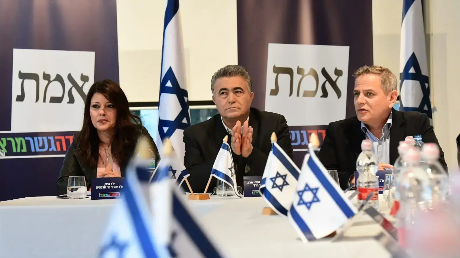 עמיר פרץ, ניצן הורוביץ ואורלי לוי אבקסיס בישיבת סיעת העבודה גשר מרצ, תל אביב 20 בינואר 2020 עמיר פרץ, ניצן הורוביץ ואורלי לוי אבקסיס בישיבת סיעת העבודה גשר מרצ, תל אביב 20 בינואר 2020