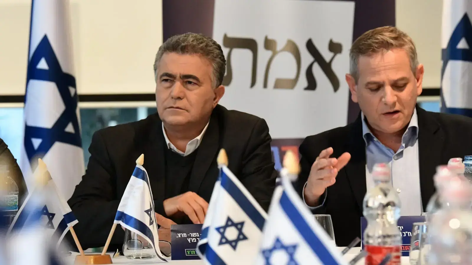 עמיר פרץ, ניצן הורוביץ בישיבת סיעת העבודה גשר מרצ, תל אביב 20 בינואר 2020 עמיר פרץ, ניצן הורוביץ בישיבת סיעת העבודה גשר מרצ, תל אביב 20 בינואר 2020