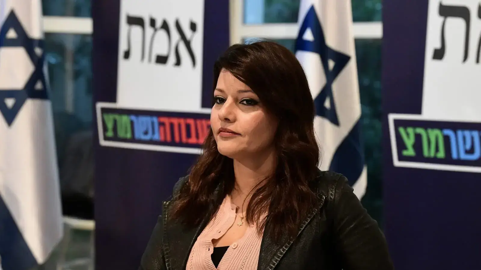 אורלי לוי אבקסיס בישיבת סיעת העבודה גשר מרצ, תל אביב 20 בינואר 2020 אורלי לוי אבקסיס בישיבת סיעת העבודה גשר מרצ, תל אביב 20 בינואר 2020