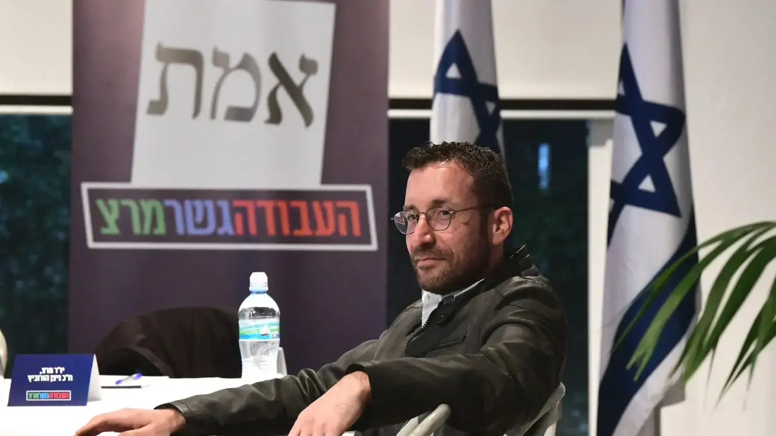 איציק שמולי בישיבת סיעת העבודה גשר מרצ, תל אביב 20 בינואר 2020