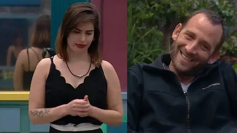 ניר רות האח הגדול ניר רות האח הגדול
