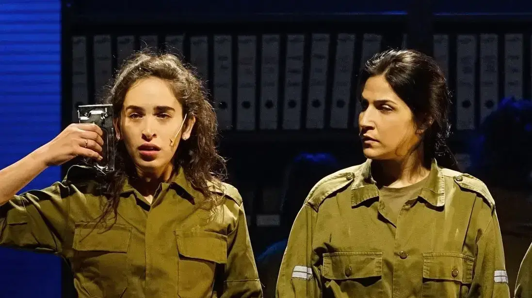 משי קלינשטיין מגי אזרזר אפס ביחסי אנוש משי קלינשטיין מגי אזרזר אפס ביחסי אנוש