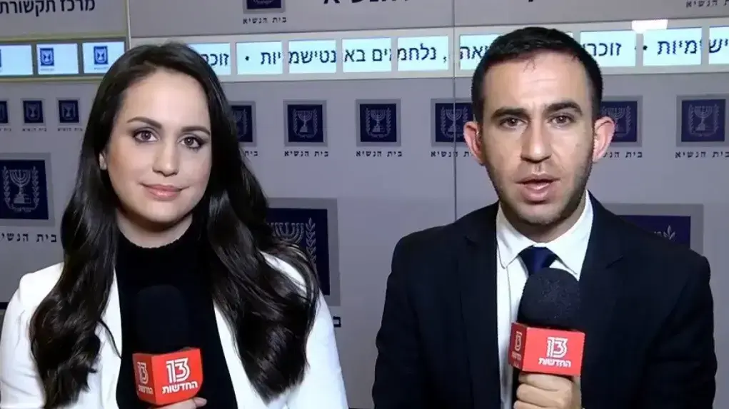 ערוץ 13 עקיבא נוביק ליאור קינן פורום השואה ערוץ 13 עקיבא נוביק ליאור קינן פורום השואה