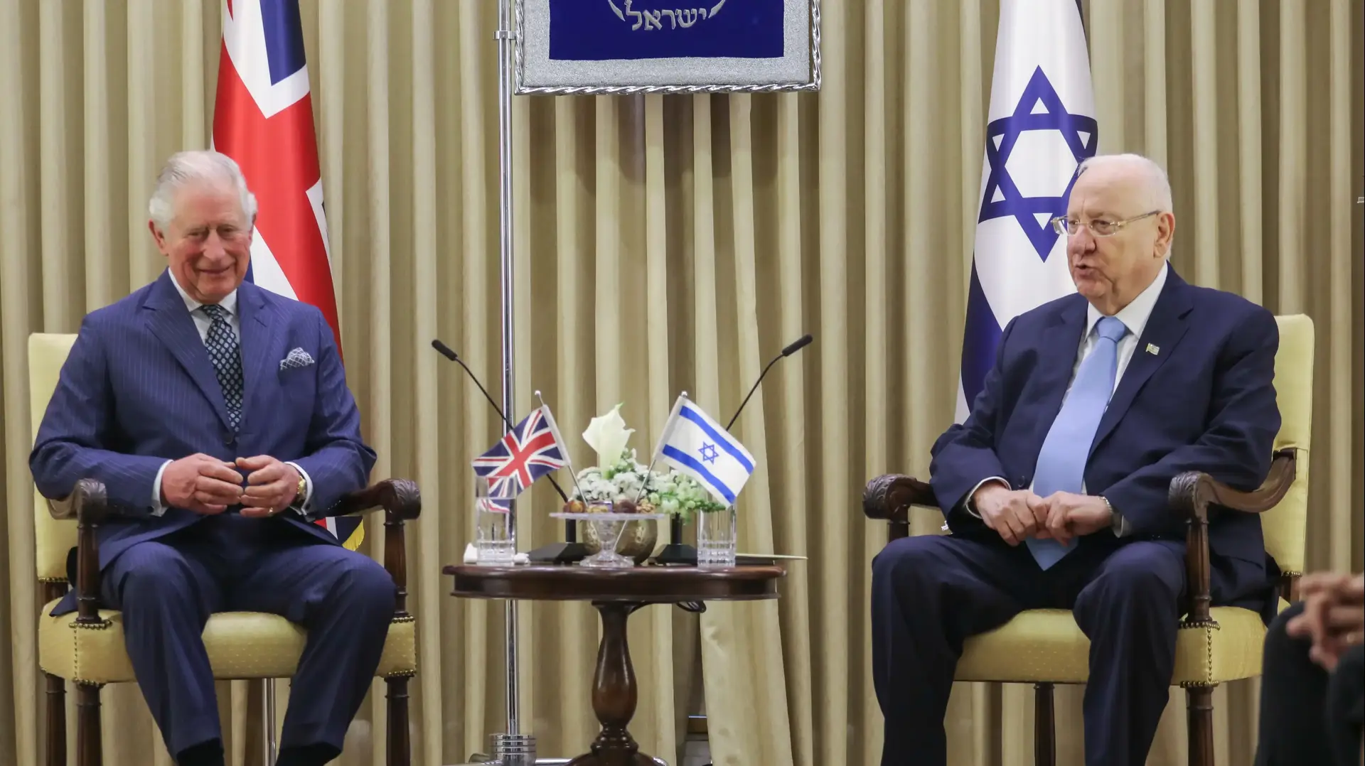 נשיא המדינה, ראובן ריבלין במהלך פגישתו עם הנסיך צ'ארלס בבית הנשיא, ירושלים 23 בינואר 2020 נשיא המדינה, ראובן ריבלין במהלך פגישתו עם הנסיך צ'ארלס בבית הנשיא, ירושלים 23 בינואר 2020