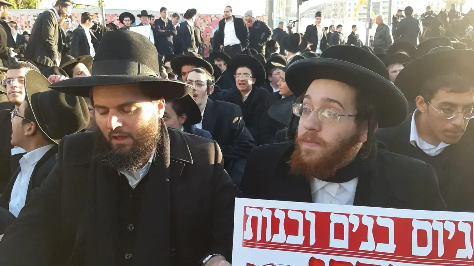 הפגנת חרדים על מעצר עריקים בצומת שערי העיר, ירושלים, 26 בינואר 2020 הפגנת חרדים על מעצר עריקים בצומת שערי העיר, ירושלים, 26 בינואר 2020