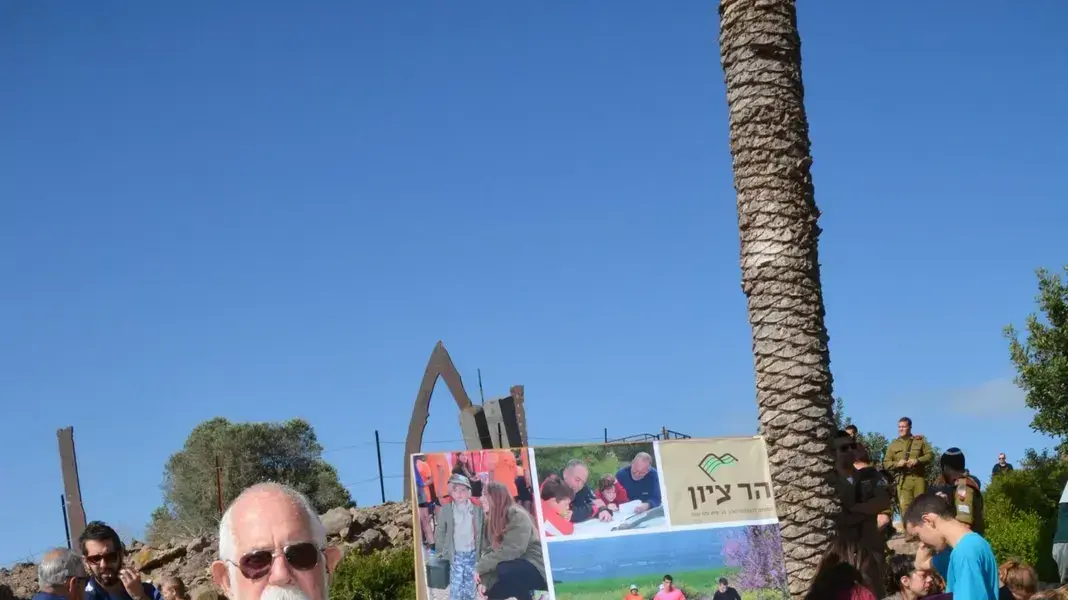שמעון כהנר , "קצ'ה", שמעון כהנר , "קצ'ה",