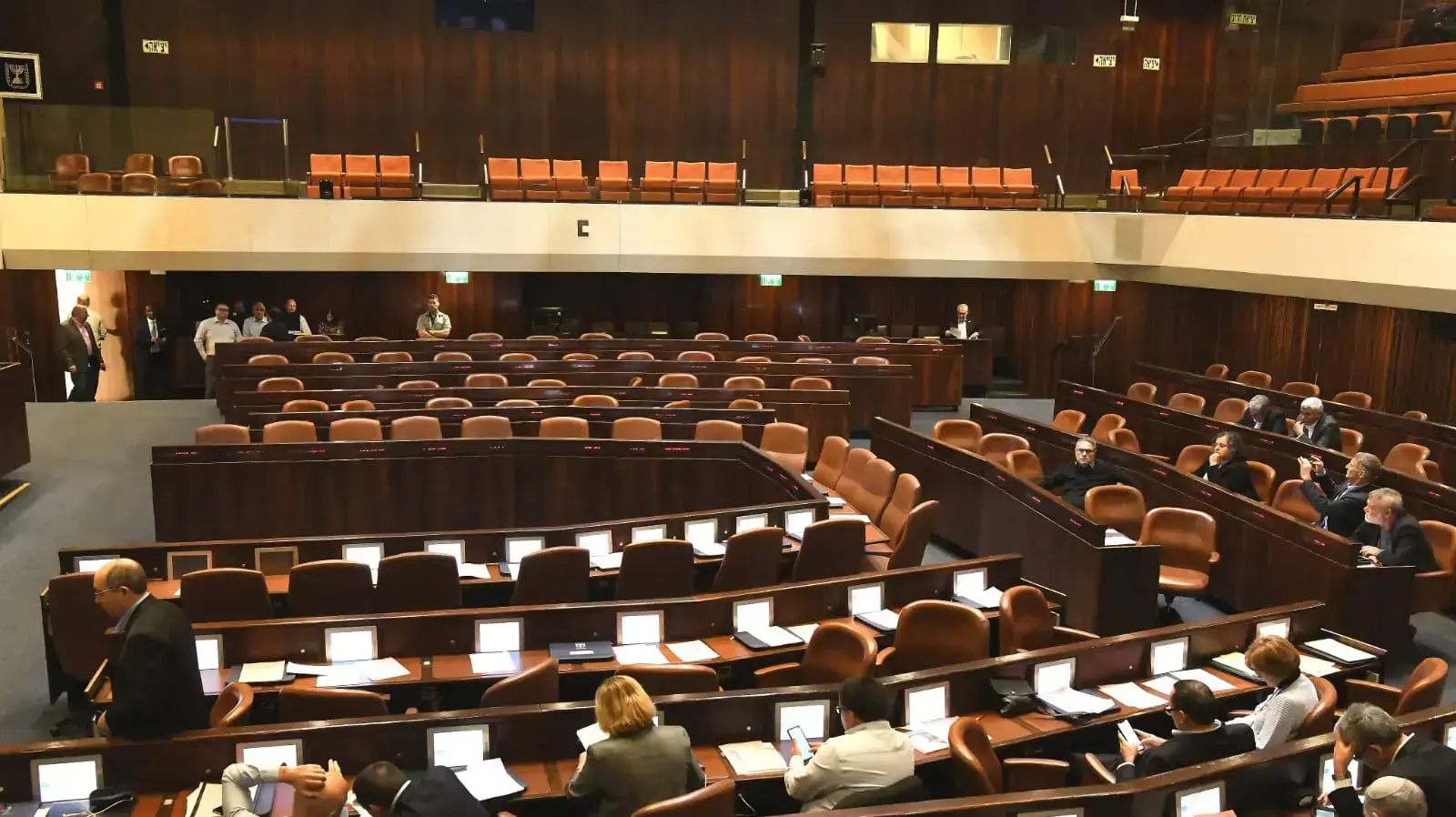  מליאת הכנסת, 28 בינואר 2020