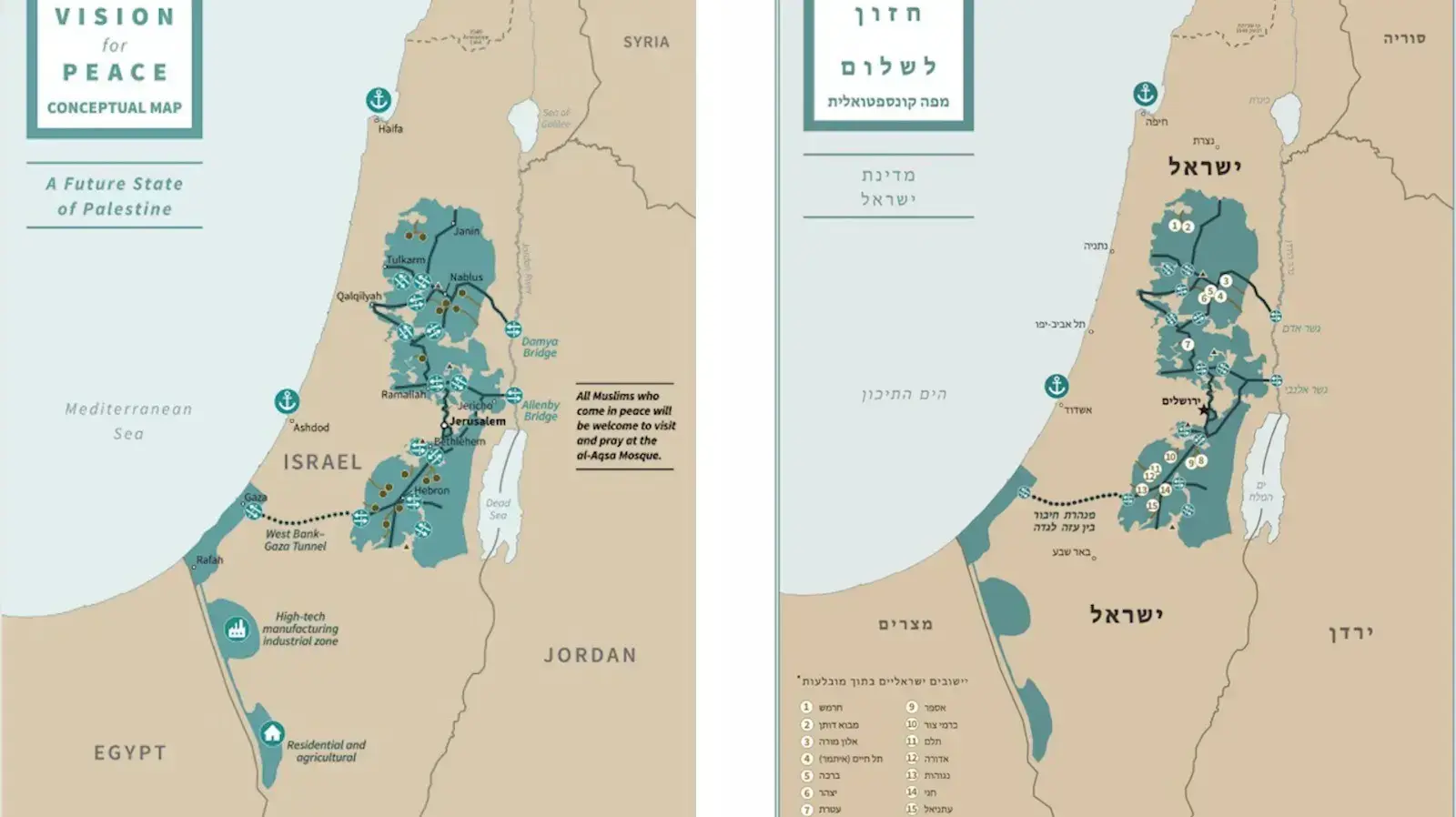 מפות המדינה הפלסטינית וישראל במסגרת תוכנית המאה מפות המדינה הפלסטינית וישראל במסגרת תוכנית המאה