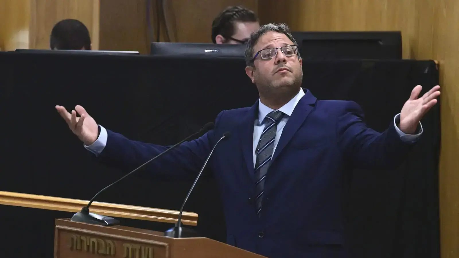 איתמר בן גביר, ועדת הבחירות המרכזית, כנסת 29 בינואר 202 איתמר בן גביר, ועדת הבחירות המרכזית, כנסת 29 בינואר 202