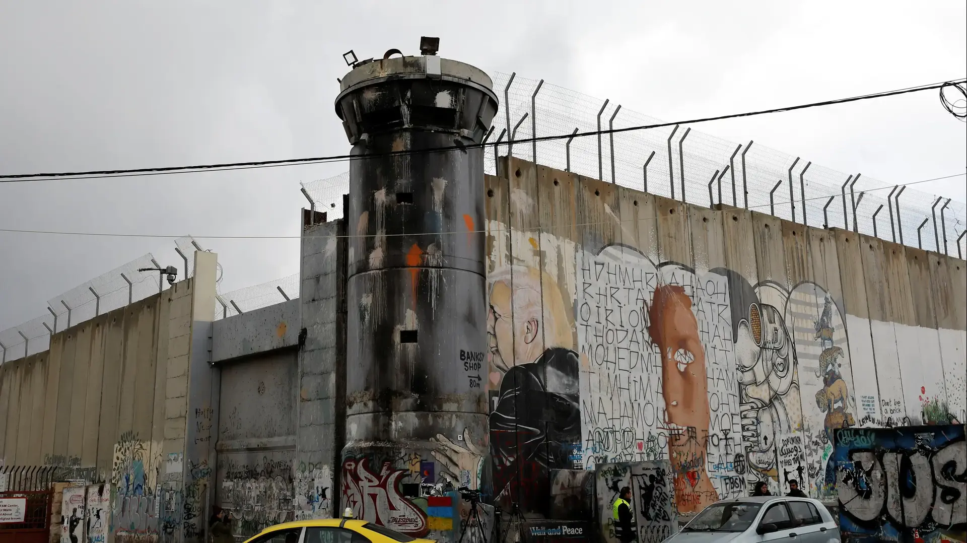 גדר ההפרדה בבית לחם שביהודה ושומרון ב-29 בינואר 2020 גדר ההפרדה בבית לחם שביהודה ושומרון ב-29 בינואר 2020