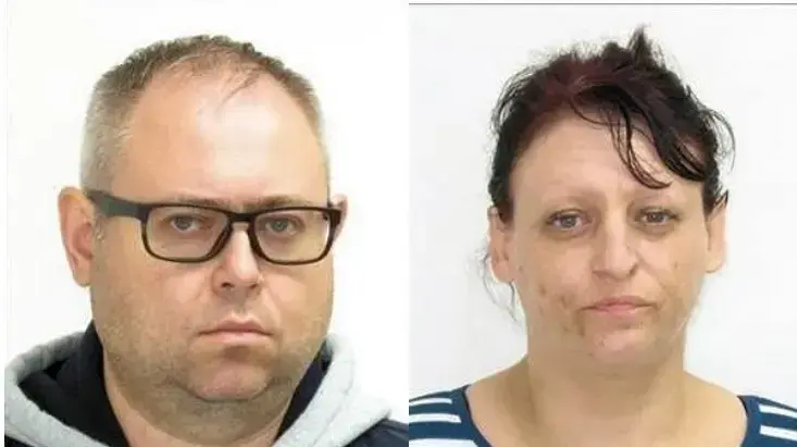 תושבי הצפון ילנה קרוצ'נוק ויבגני בביץ' שחשודים בהונאת קשישים, 30 בינואר 2020 תושבי הצפון ילנה קרוצ'נוק ויבגני בביץ' שחשודים בהונאת קשישים, 30 בינואר 2020