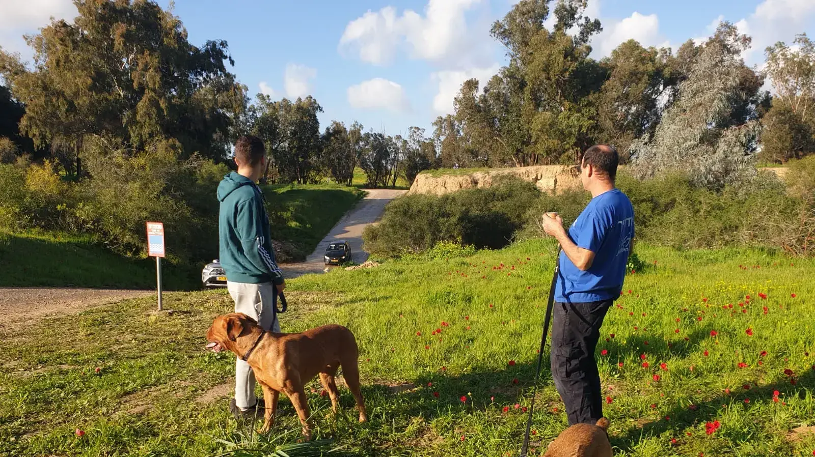 בילוי בסוף השבוע במשפחת קלדרון בילוי בסוף השבוע במשפחת קלדרון