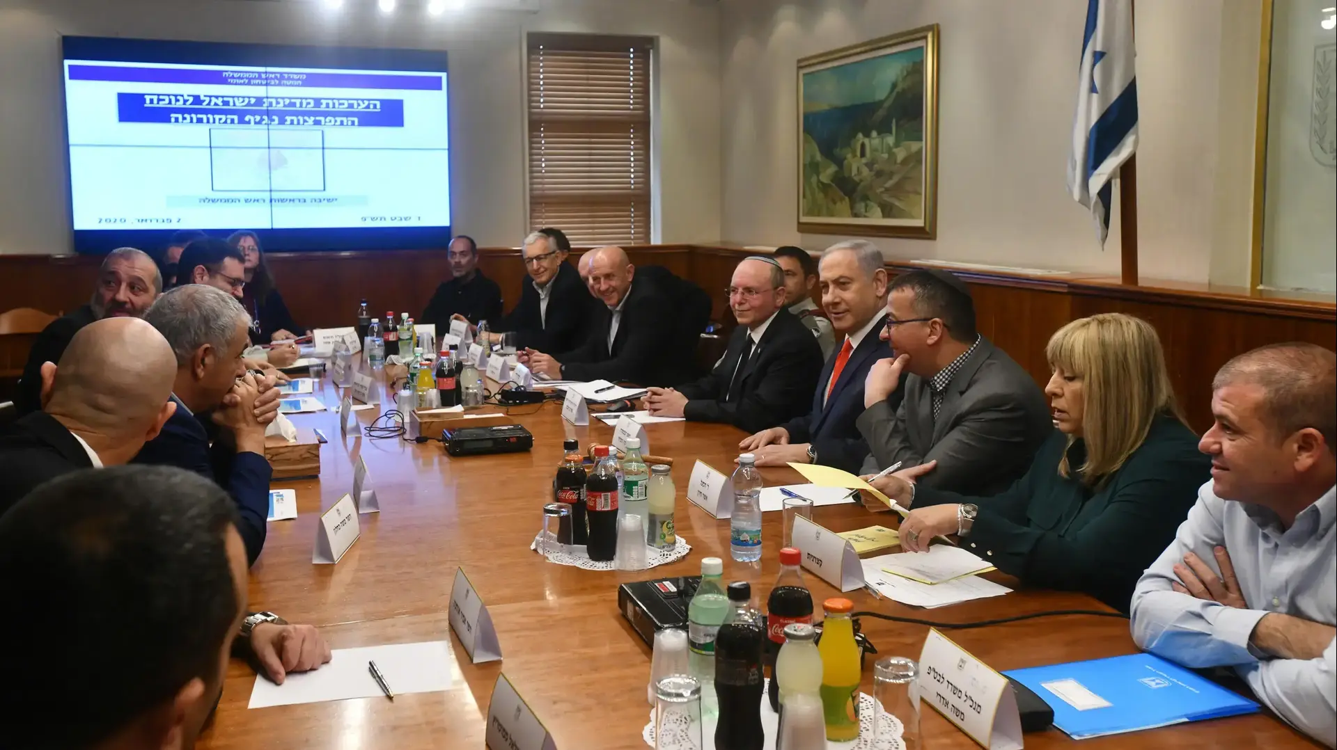 ראש הממשלה בנימין נתניהו כינס דיון רב-משתתפים לדיון היערכות לאומית והתמודדות עם נגיף הקורונה - בלשכת רה''מ בירושלים - 2 בפברואר 2020 ראש הממשלה בנימין נתניהו כינס דיון רב-משתתפים לדיון היערכות לאומית והתמודדות עם נגיף הקורונה - בלשכת רה''מ בירושלים - 2 בפברואר 2020