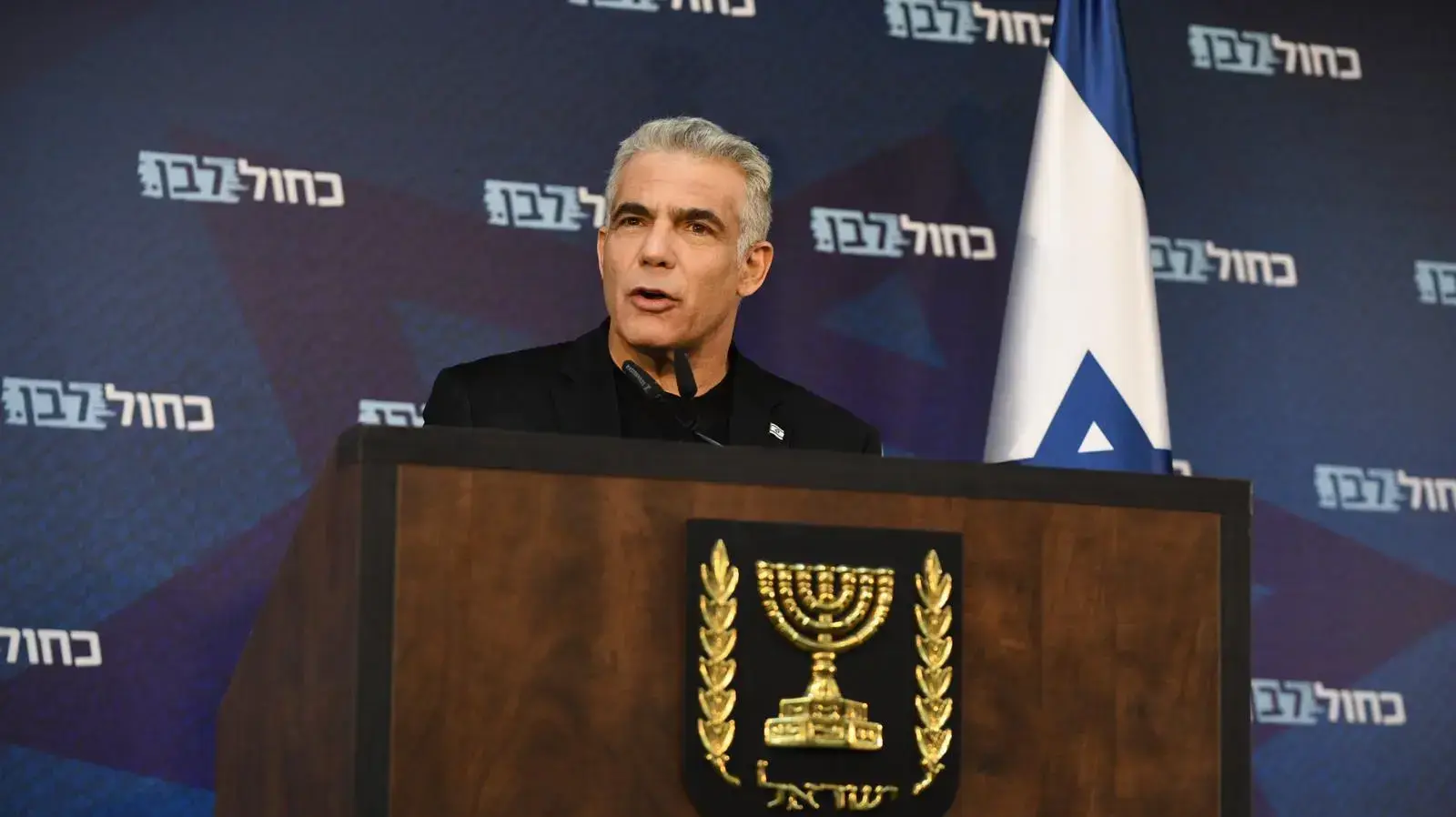 יאיר לפיד בכנס מטות השטח של כחול לבן בתל אביב, גני התערוכה, 2 בפברואר 2020 יאיר לפיד בכנס מטות השטח של כחול לבן בתל אביב, גני התערוכה, 2 בפברואר 2020
