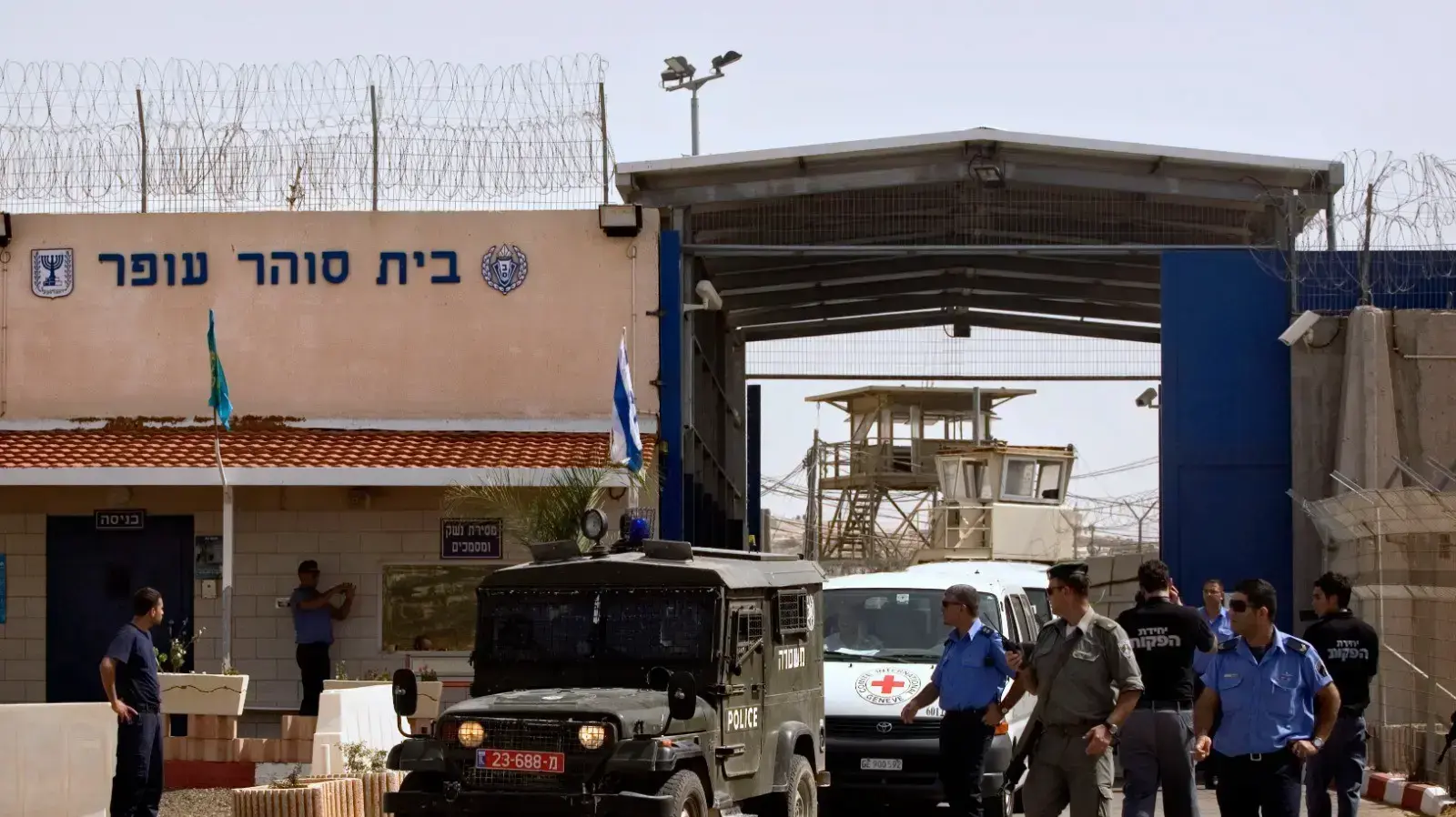 כלא עופר כלא עופר