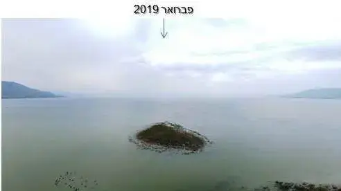 צילומי רחפן מהכנרת 3 בפברואר 2020 צילומי רחפן מהכנרת 3 בפברואר 2020