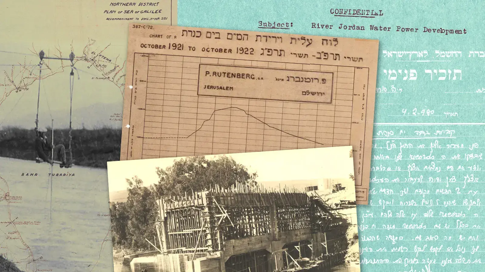 סכר דגניה