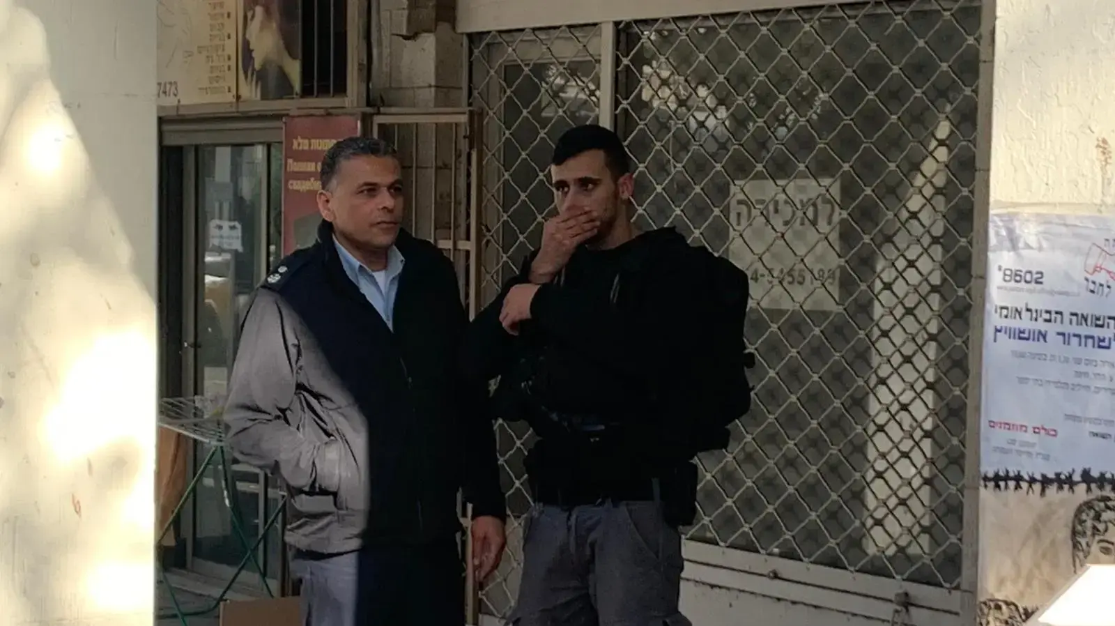 כוחות משטרה באזור מגוריו של המחבל הערבי ישראלי מחיפה מהפיגוע בהר הבית 6 בפברואר 2020 כוחות משטרה באזור מגוריו של המחבל הערבי ישראלי מחיפה מהפיגוע בהר הבית 6 בפברואר 2020