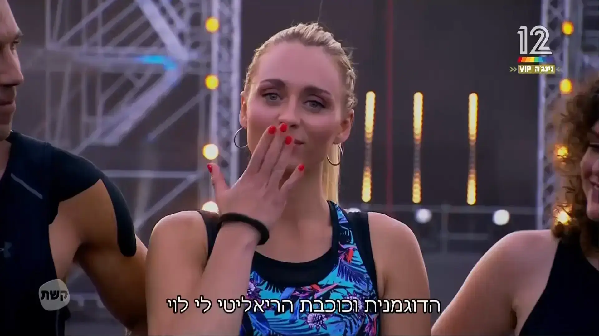 נינג'ה ישראל VIP נינג'ה ישראל VIP