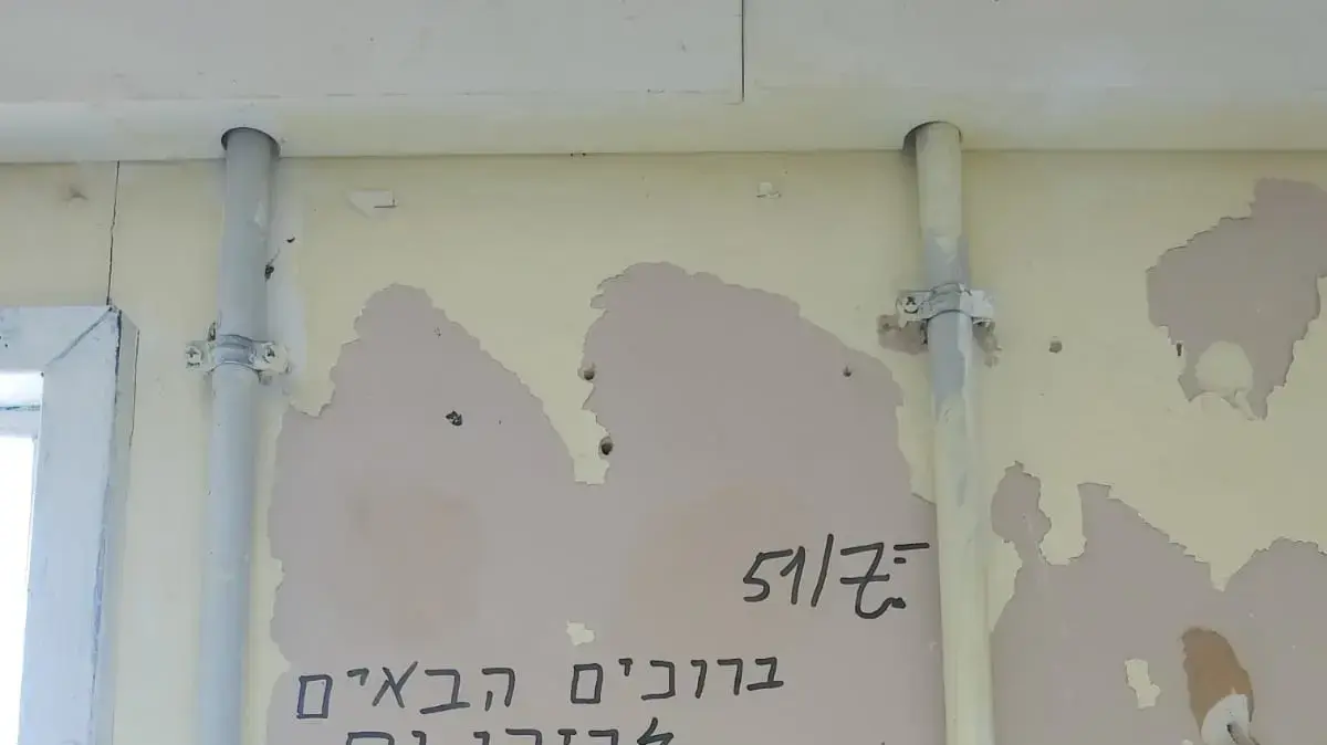 ההזנחה בבסיס האימונים נבי מוסא בבקעת הירדן ההזנחה בבסיס האימונים נבי מוסא בבקעת הירדן