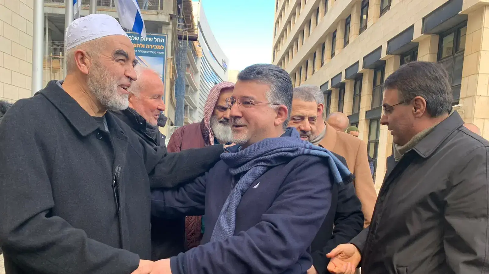 גזר דין לשייח' ראאד סלאח, בית משפט השלום בחיפה, 10 בפברואר 2020 גזר דין לשייח' ראאד סלאח, בית משפט השלום בחיפה, 10 בפברואר 2020