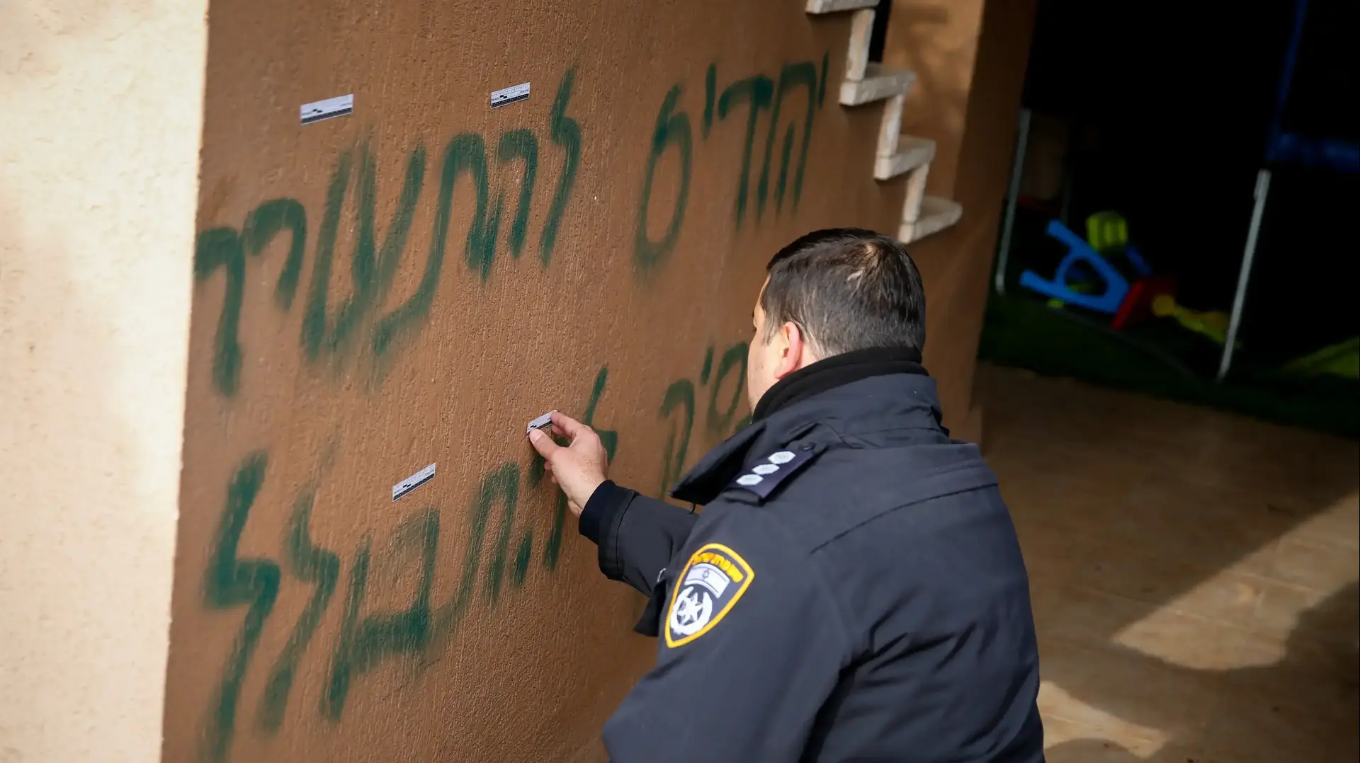 חשד לפשע שנאה בגוש חלב ג'ש - 11 פברואר 2020 חשד לפשע שנאה בגוש חלב ג'ש - 11 פברואר 2020