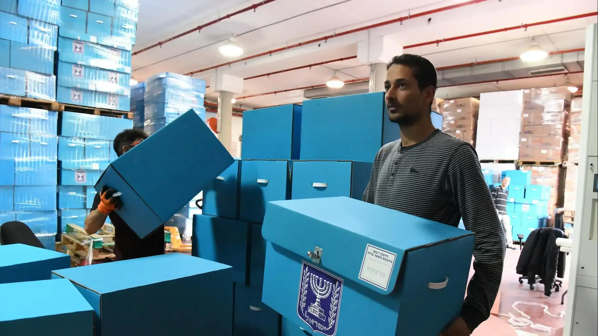 מחסן ועדת הבחירות 2020 בשוהם, 12 בפברואר 2020 מחסן ועדת הבחירות 2020 בשוהם, 12 בפברואר 2020