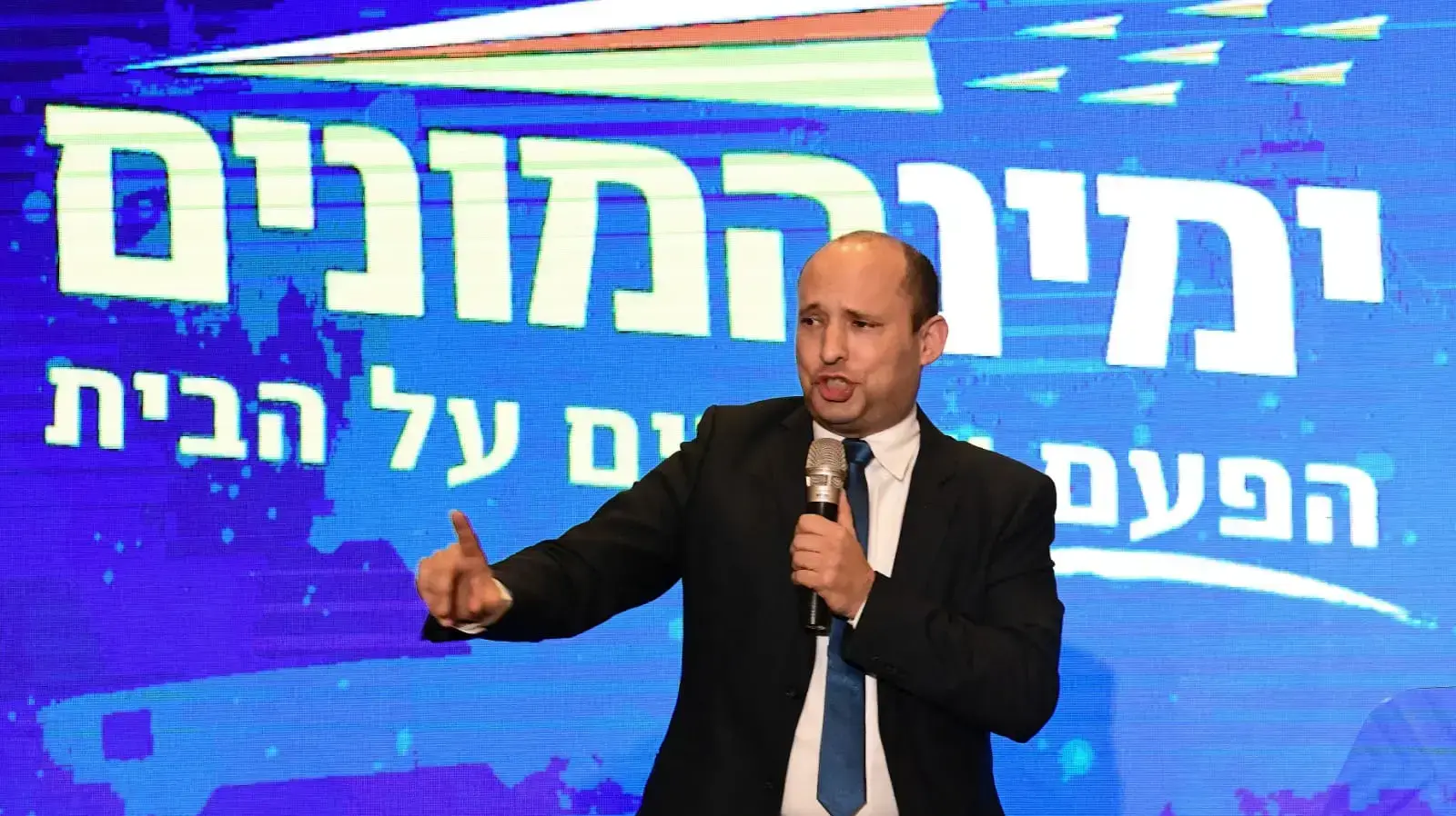 נפתלי בנט בכנס השקת ימינה, כפר המכביה, 12 בפברואר 2020 נפתלי בנט בכנס השקת ימינה, כפר המכביה, 12 בפברואר 2020